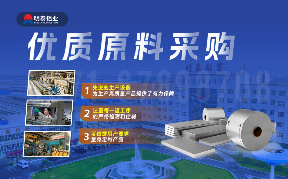 酒帽箔1235_8011铝箔_软态铝箔 啤酒酒标3004铝箔_瓶盖料用铝制耳率低 加工定制可切割 厂家直供 酒帽箔1235_8011铝箔_软态铝箔 啤酒酒标3004铝箔_瓶盖料用铝制耳率低 加工定制可切割 厂家直供