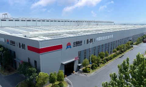 喜讯！义瑞新材获批省级重点研发专项