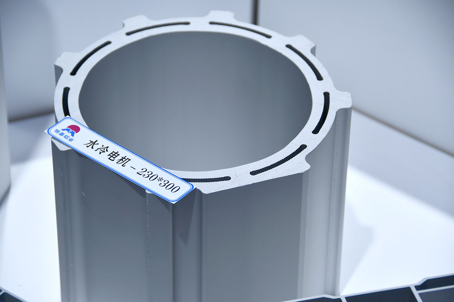 明泰铝业-2023上海铝工业展