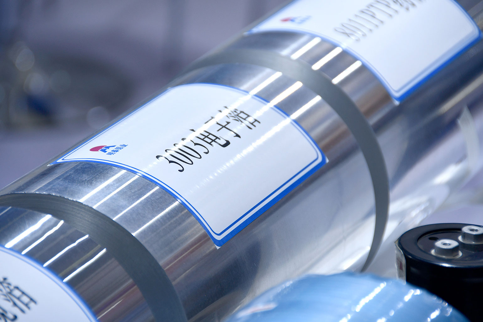 明泰铝业-2023上海铝工业展