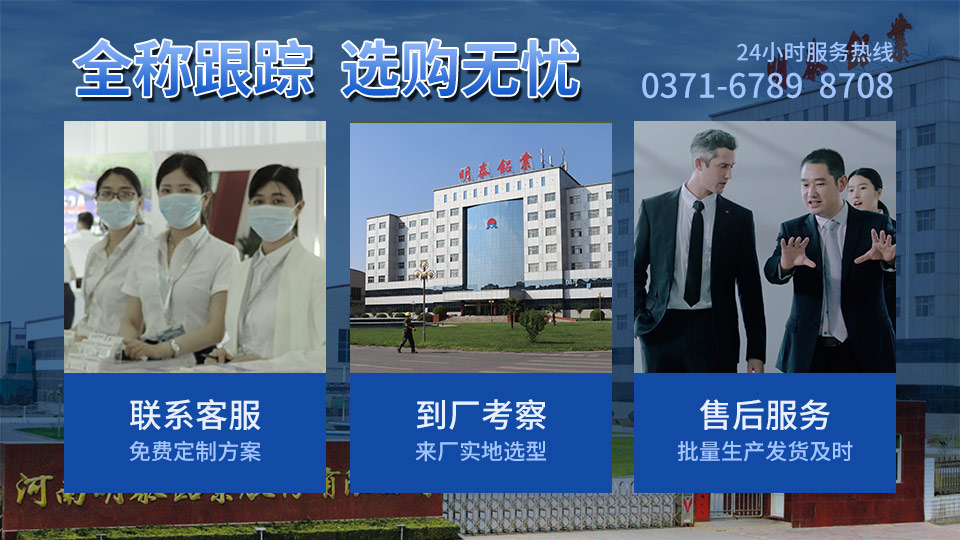 中厚铝板供应商_3004/5052/5182/6061铝板规格定做_交期快 中厚铝板供应商_3004/5052/5182/6061铝板规格定做_交期快