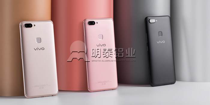明泰铝业：这些手机都采用了铝合金材质，你造吗？