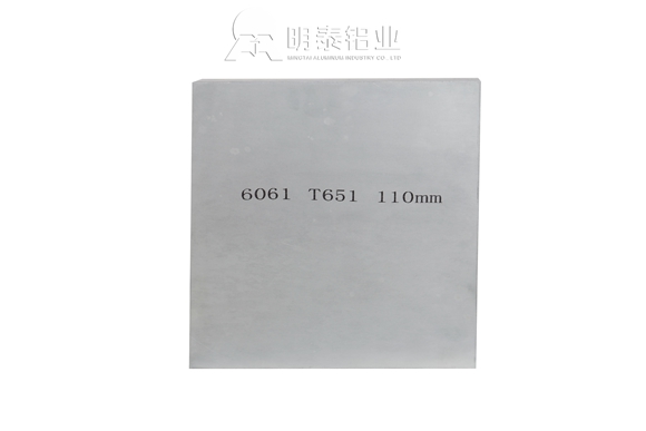 河南明泰铝业6061铝合金板用途介绍