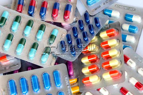 河南明泰8011铝箔在胶囊铝箔板中广泛应用 胶囊铝箔板用8011铝箔