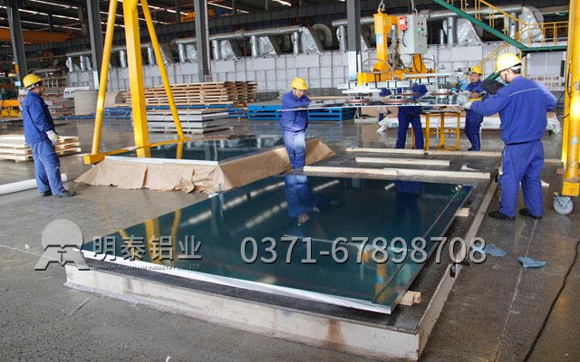 从产品到服务，明泰铝业5052铝板厂家一直走在路上