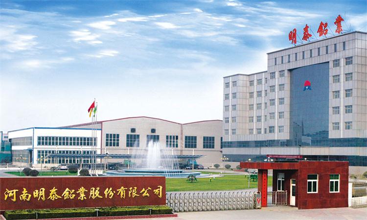 明泰灯头料3104铝板有什么优点？价格影响因素是什么？