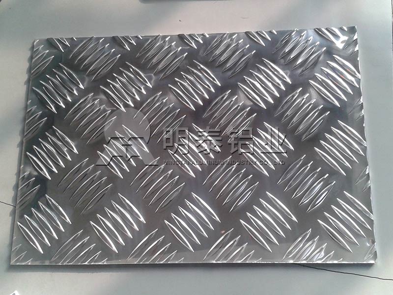 车厢用花纹铝板合金规格有哪些？不同花纹板价格不同