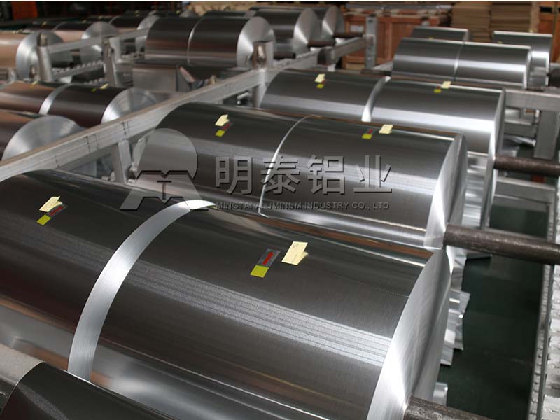 3003-H18蜂窝芯用铝箔，河南厂家报价多少？