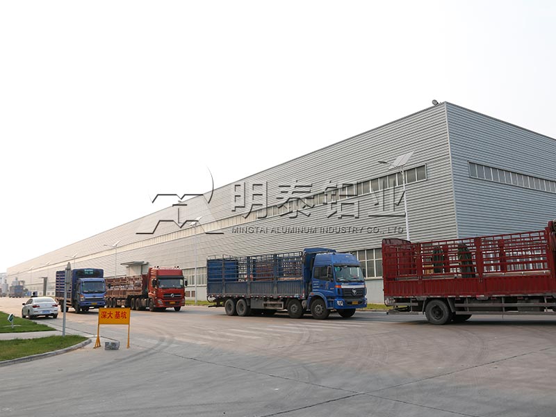 铝箔厂家_香水瓶盖料用8011/1060铝箔,销售价格多少？