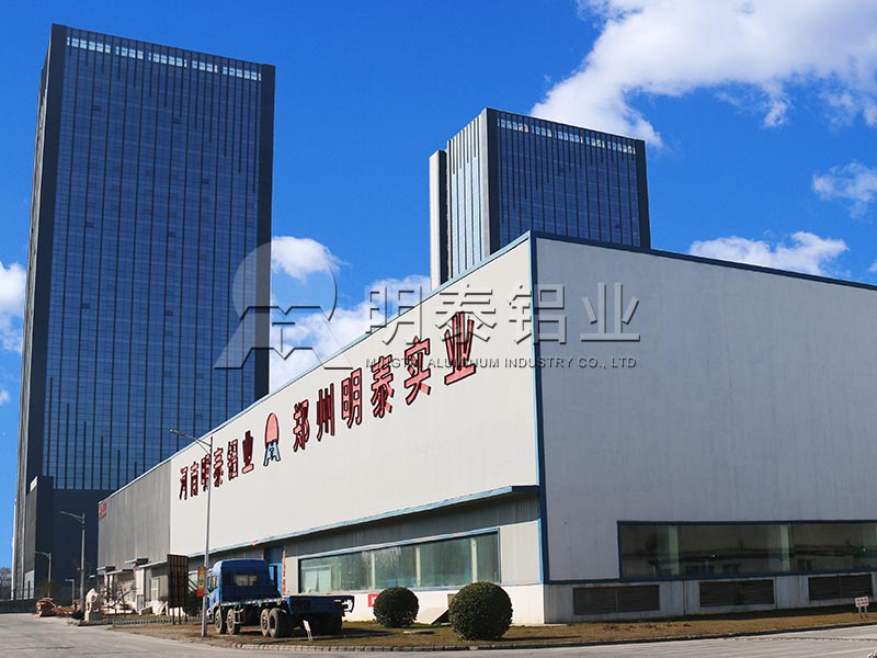 5a03铝板厂家-5a03铝板是什么材质的？5a03铝板价格多少钱？