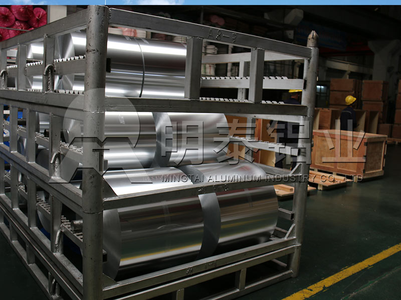 山东药用铝箔厂家-8011h18药用铝箔价格多少钱一吨？