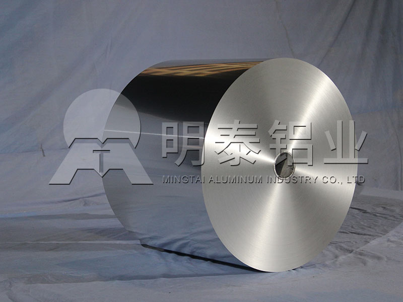 山东药用铝箔厂家-8011h18药用铝箔价格多少钱一吨？