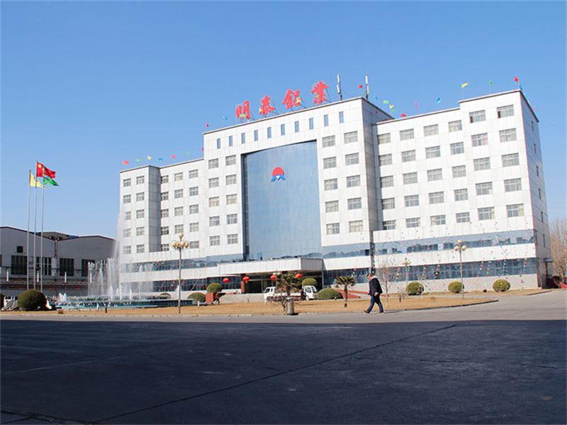 3003铝箔常见用途及厂家报价 3003铝箔常见用途及厂家报价