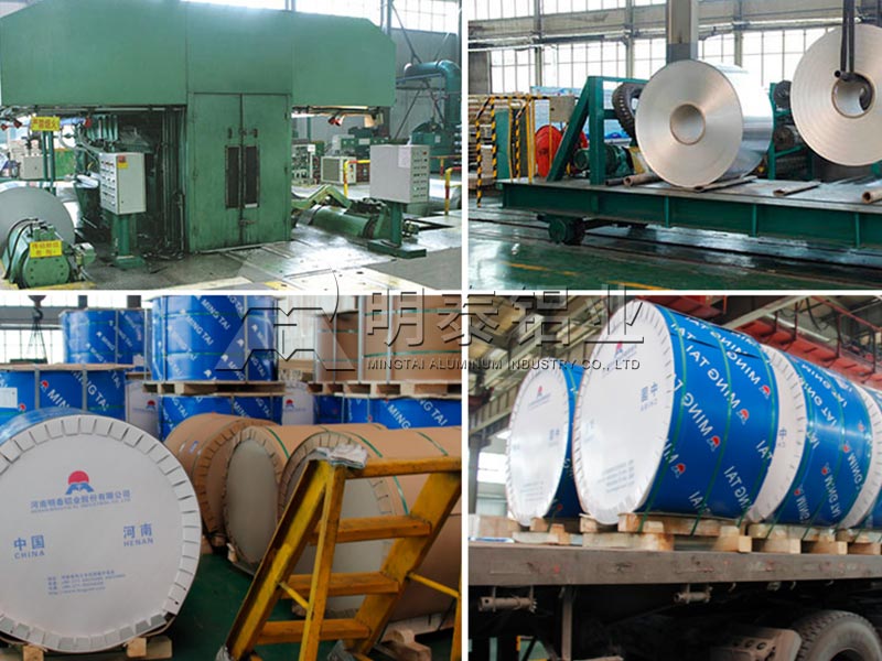 国标PTP药品包装用铝箔多少钱一吨？