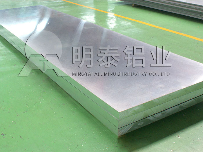 河南哪有5052h24铝板买？厂家出厂报价让您随心购