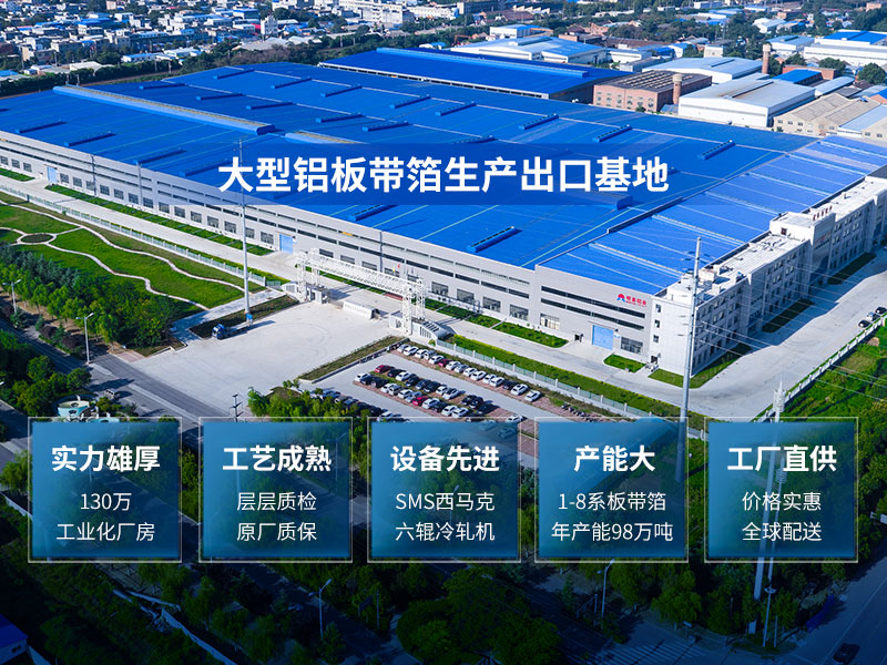 铝拉环_易拉罐拉环料5182铝板厂家_价格