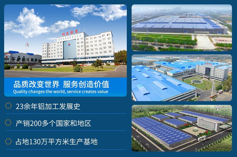 5052铝板_5052A铝板实现汽车“高能耗”向“低排放”的转变 5052铝板_5052A铝板实现汽车“高能耗”向“低排放”的转变